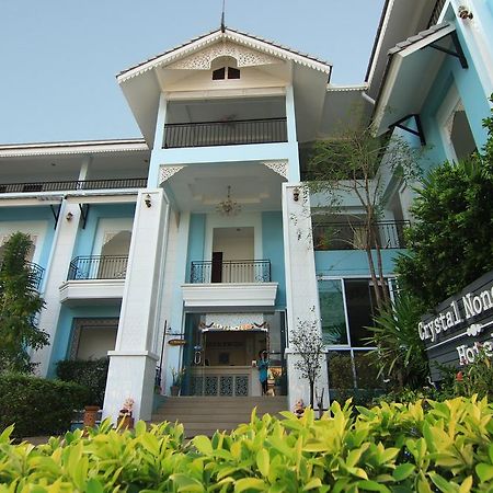 Crystal Nongkhai Hotel Nong Khai Zewnętrze zdjęcie